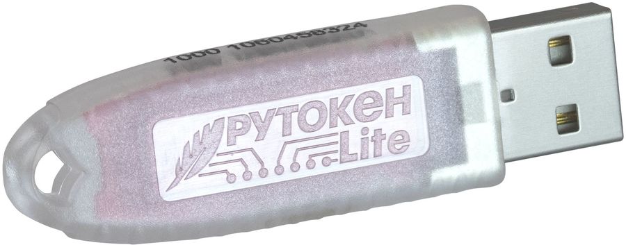 Рутокен Lite 64КБ